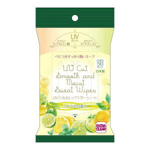 HADARIKI n_L UV邨 pE_[V[g VgX̍ (50) V[g