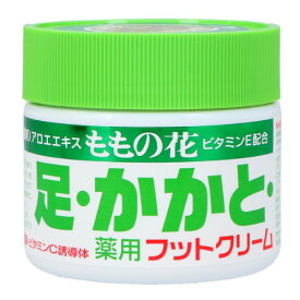 オリヂナル ももの花 薬用 フットクリーム (70g) 薬用 保湿クリーム ボディケア