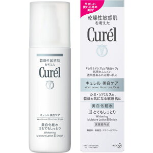 �yT�z �ԉ� �L������ �������ϐ� 3 �ƂĂ������Ƃ�(140mL)
