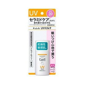 yTz ԉ L UV~N SPF30 PA++(30mL)