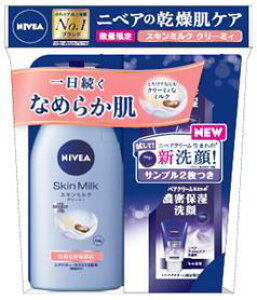 y ܂tz ԉ jxA XL~N N[~B 200g + Zێ痿Tv2񕪕t