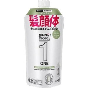 YrIONE I[C Sg n[oO[̍ ߂p (340ml) jp {fB\[v