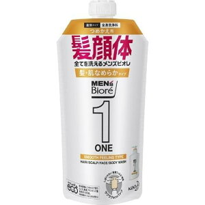 YrIONE I[C Sg Ȃ߂炩^Cv ߂p (340ml) jp {fB\[v
