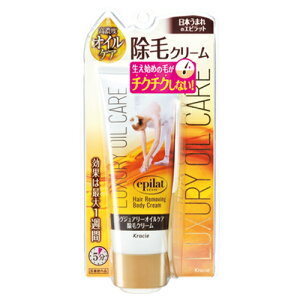 y򕔊Oizyz NVG Gsbg OWA[ICPA уN[ (110g)