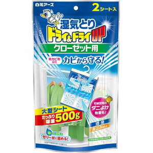 hChC UP N[[bgp (2V[g)  C