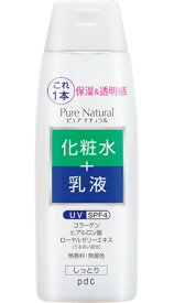 【T】 ピュア ナチュラル エッセンスローション UV 210mL SPF4