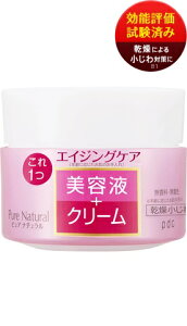 yTz sA i` N[ CXgtg 100g