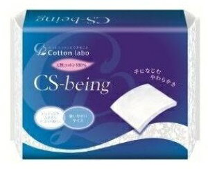 yz CSr[CO Rbgpt (200)