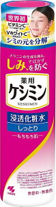 ѐ PV~ t Ƃ^Cv@160mL