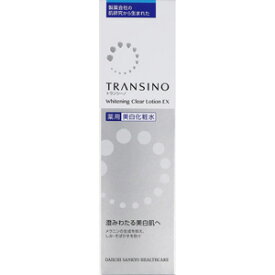 【医薬部外品】 第一三共ヘルスケア トランシーノ 薬用ホワイトニング クリアローション EX (150ml) 化粧水