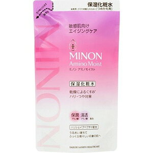 ミノン アミノモイスト エイジングケア ローション つめかえ用 (130ml) 敏感肌向けエイジングケア