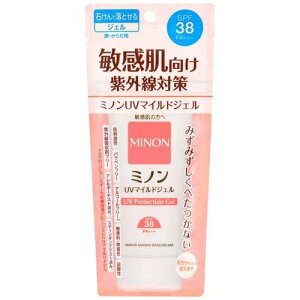 O ~m UV }ChWF (70g) UV Ă~