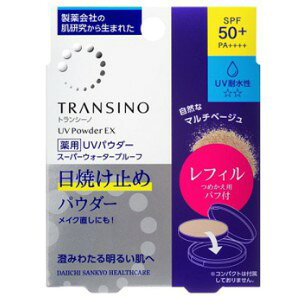 ���O�� �g�����V�[�m��pUV�p�E�_�[EX �l�ւ��p ���t�B�� (11g) �t�F�C�X�p�E�_�[