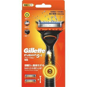 【T】 ジレット フュージョン 電動ホルダー カミソリ 替刃2個付 (1セット) ジレット5枚刃シリーズ 深剃りタイプ