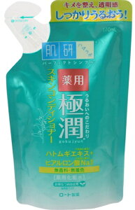 (n_{) ɏ pXLRfBVi[ ߂p (170mL)