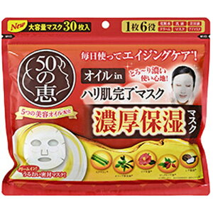 [g@50̌b ICinn}XN 30yAz