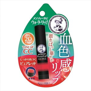 [A] [g \[^ EH[^[bv g[AbvCC sAbh (4.5g)