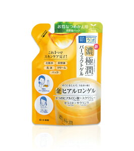 yAz [g { ɏ p[tFNgQ ߂p 80g