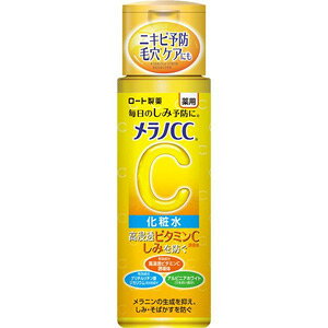 yz [g mCC p ݑ΍ϐ (170ml) ێϐ
