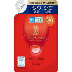 ロート製薬 肌ラボ 極潤 薬用 ハリ化粧水 つめかえ用 (170ml) 高保湿化粧水