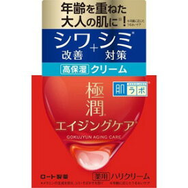 ロート製薬 肌ラボ 極潤 薬用ハリクリーム (50g) 高保湿クリーム