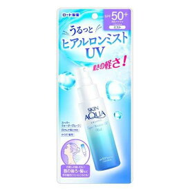 ロート スキンアクア スーパーモイスチャーUVミスト (60ml) 日焼け止め