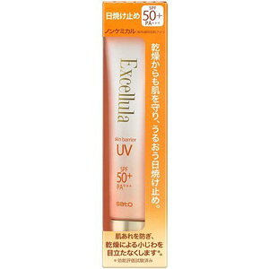 GNZ[ XLoA UV (40g) Ă~