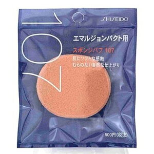  X|Wpt (G}WpNgp) 107 yϕi CN z