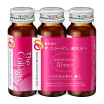 楽天市場】資生堂 コラーゲン ドリンク exrの通販