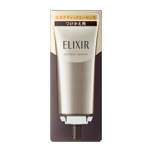 資生堂 エリクシール アドバンスド エステティックエッセンス AD 美容液 つけかえ用 (40g) 保湿美容液