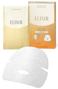  GNV[ VyG tgCXg}XN W (6)