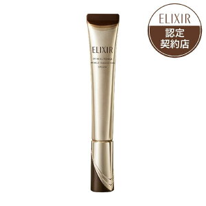 @GNV[ VyG `mp[ NN[ ba L 22g@򕔊Oi@ڌEpN[