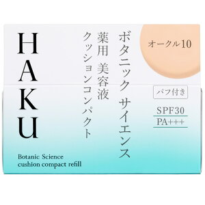  HAKU {^jbN TCGX p etNbVRpNg I[N10 tB (12g)