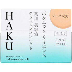  HAKU {^jbN TCGX p etNbVRpNg I[N30 tB (12g)