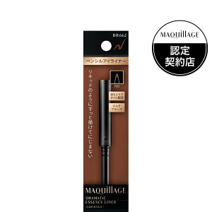  }LA[W h}eBbNGbZXCi[ BR662 i`uE J[gbW 0.1g