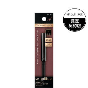  }LA[W h}eBbNGbZXCi[ BR763 sNO[W J[gbW 0.1g