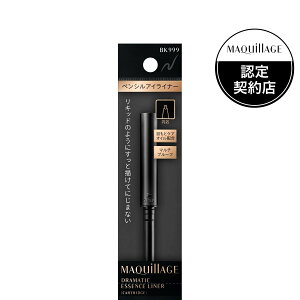  }LA[W h}eBbNGbZXCi[ BK999 AubN J[gbW 0.1g