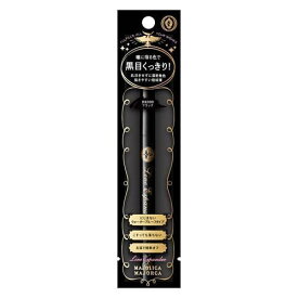 資生堂 マジョリカ マジョルカ ラインエキスパンダー BK999 ブラック (0.5ml) リキッドアイライナー