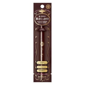 資生堂 マジョリカ マジョルカ ラインエキスパンダー BR612 ブラックブラウン (0.5ml) リキッドアイライナー