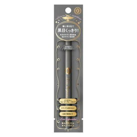 資生堂 マジョリカ マジョルカ ラインエキスパンダー GY817 ブルーグレー (0.5ml) リキッドアイライナー