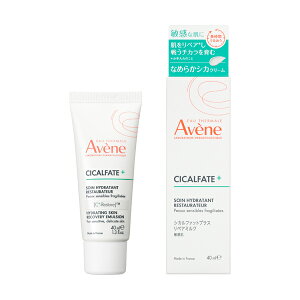  Axk AVENE VJt@bgvX yA~N 40mL ێN[ qp CICA VJN[