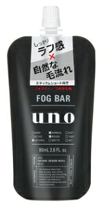 yz E[m (uno) tHOo[ fUC ߂p (80mL) jp wAX^CO 