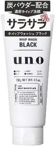 E[m(uno) zCbvEHbV ubN(130g) YpE_[z tH[