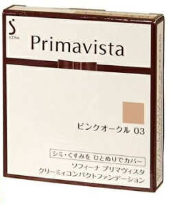 花王 ソフィーナ プリマヴィスタ クリーミィ コンパクト ファンデーション レフィル ピンクオークル03 (10g)