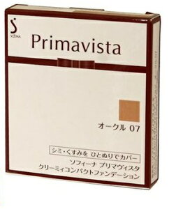 花王 ソフィーナ プリマヴィスタ クリーミィ コンパクト ファンデーション レフィル オークル07 (10g)