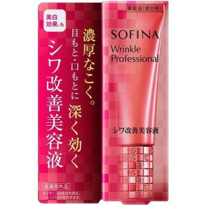 �\�t�B�[�i �����N���v���t�F�b�V���i�� �V�����P���e�t (20g) ��򕔊O�i �ێ����e�t