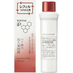 花王 ソフィーナ iP ハリ弾力注入美容液 レフィル (40g) スキンケア 基礎化粧品 美容液