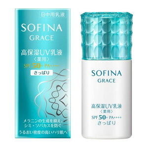 �ԉ��@�\�t�B�[�i�@�O���C�X�@���ێ�UV���t�i��p�j�@SPF50�{�@PA�{�{�{�{�@�����ς�@30ml�@��򕔊O�i