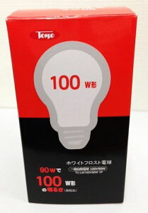 �yT�z TOYO�@���M�d���@�t���X�g�@100�`�@E26�����@LW100V90W�@(1��)