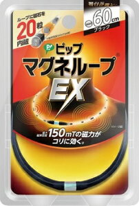 sbv }OlEX@ubN 60cm ubN PML159 yǗË@z yyz